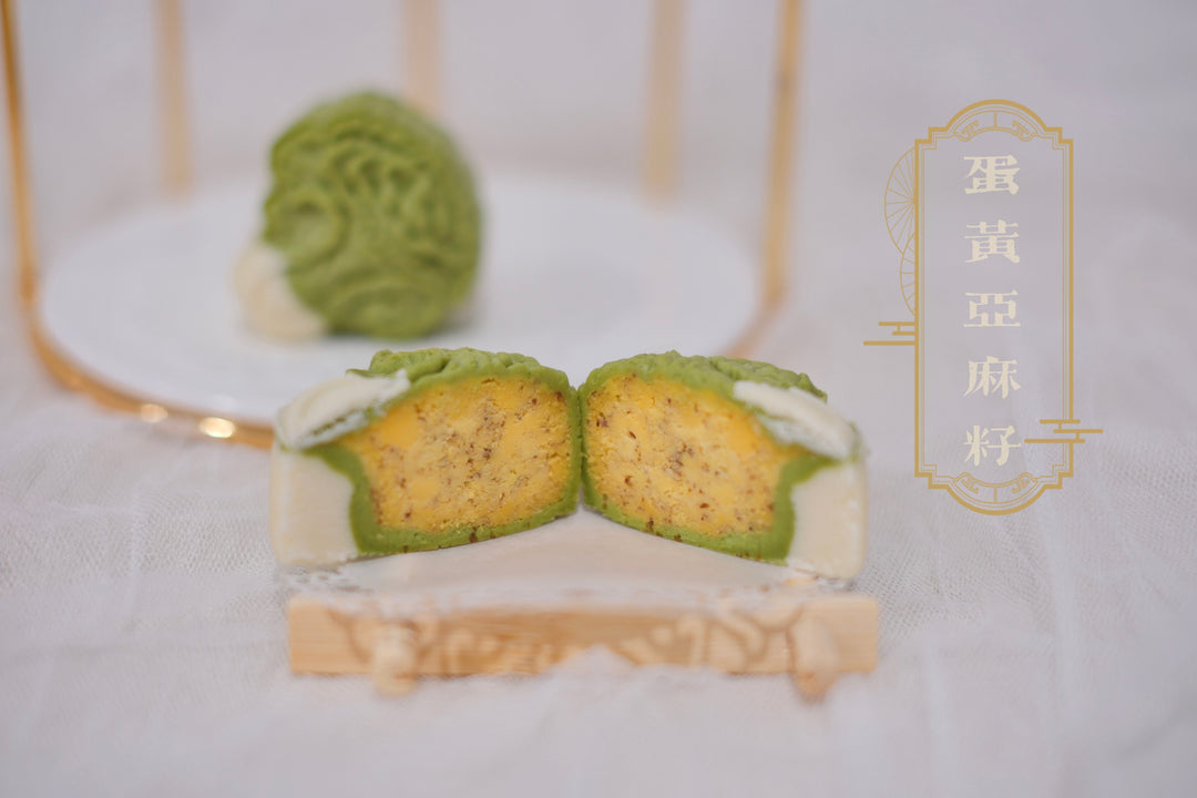 2023 Autumn Moon festival  mooncakes