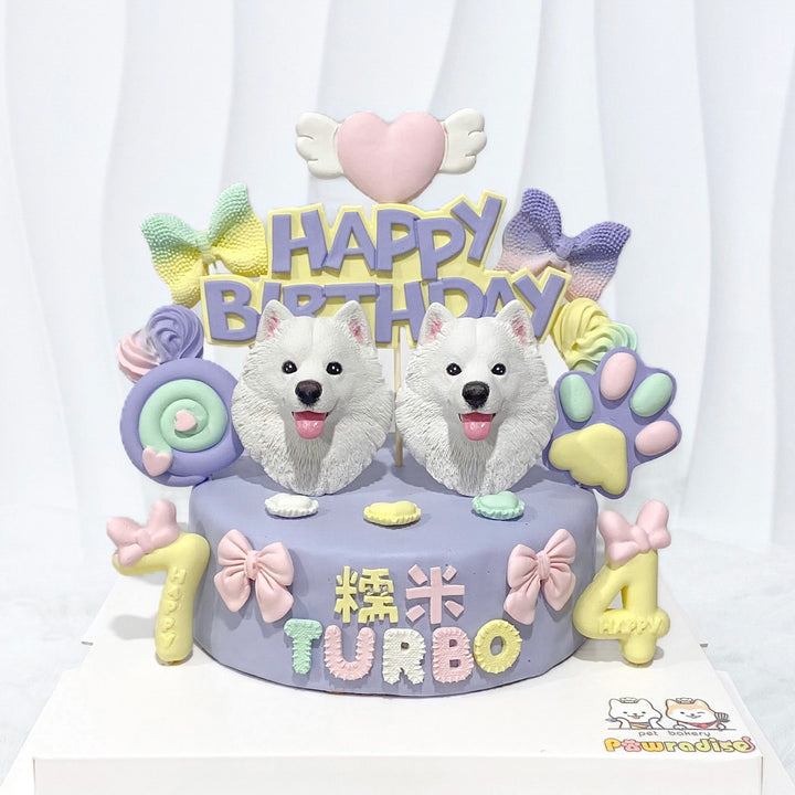 Premium Themed Dog Cake