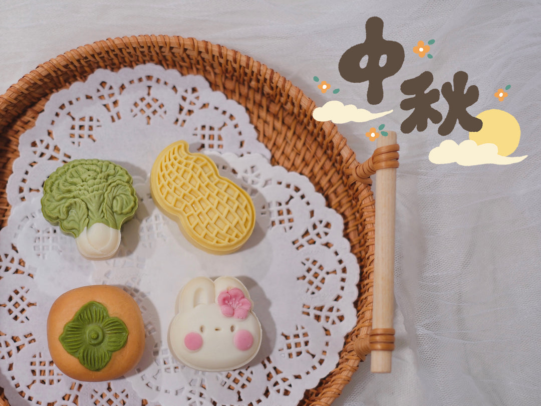 2023 Autumn Moon festival  mooncakes