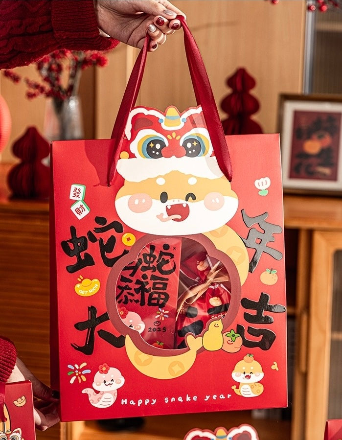 2025 Lunar New Year Fortune cookies Bag