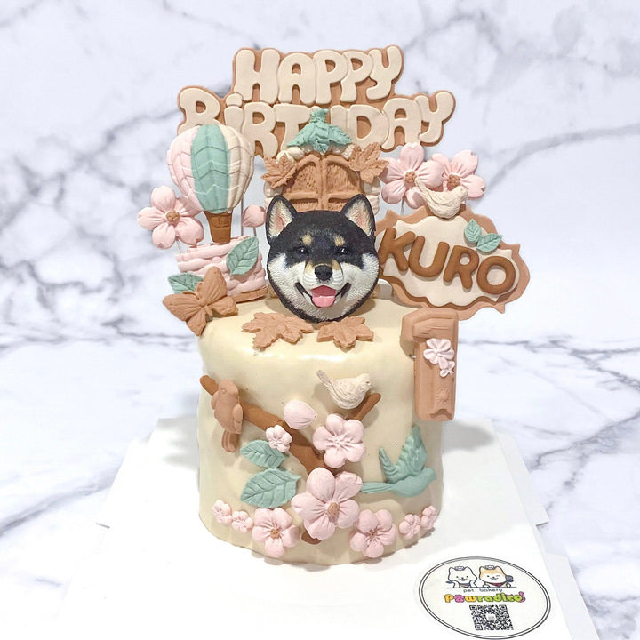 Signature Themed Dog Cake