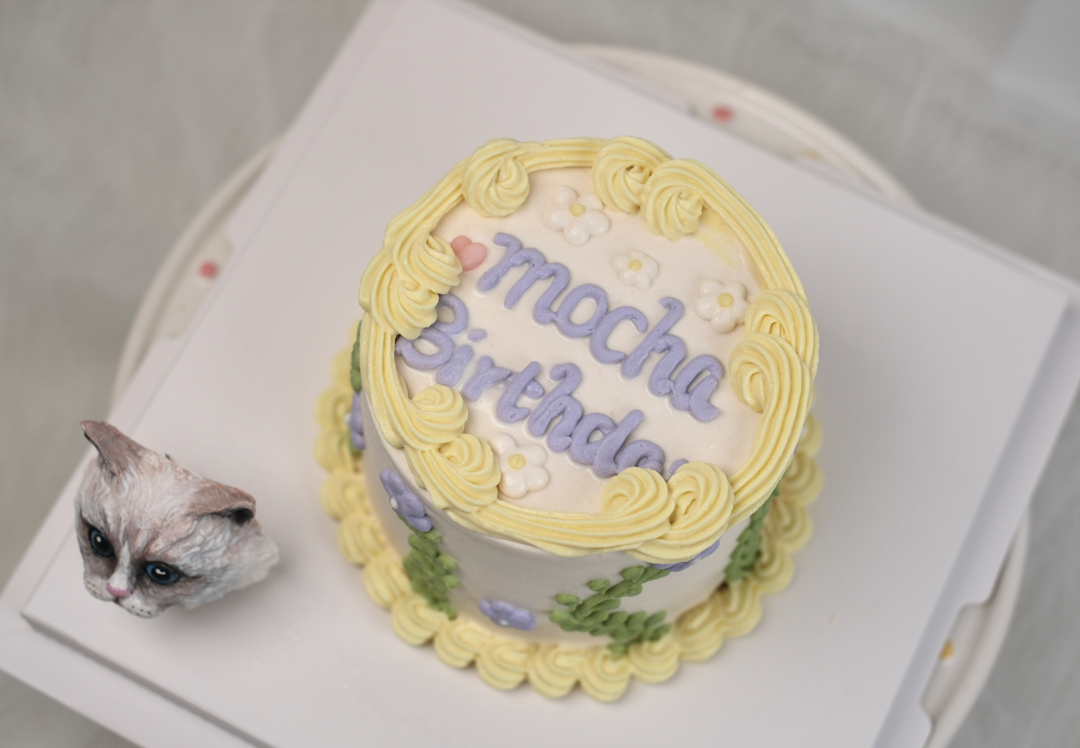 Spring Blossom Dog Cake