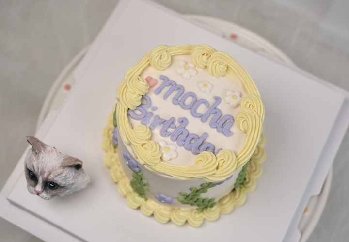 Spring Blossom Dog Cake